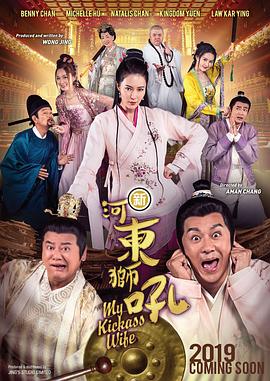网站你知道我的意思没封的
